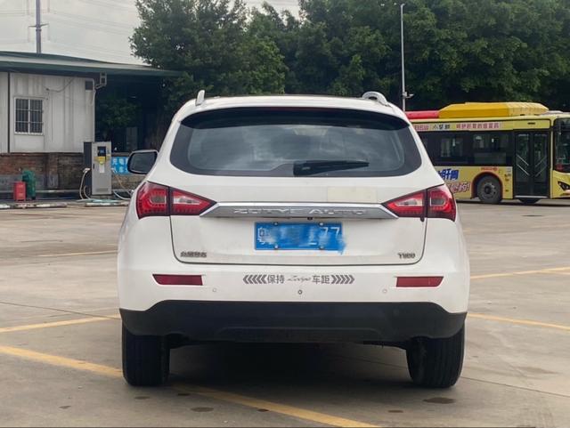 Zotye T600 2015 1.5T Manuelle Version Elite d'occasion certifiée - u20014744