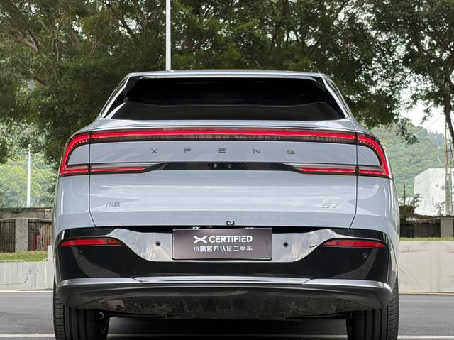 Certificated Pre-Owned XPENG G7 2025 Edition 702 Ultra-Long Range Max-u22257635