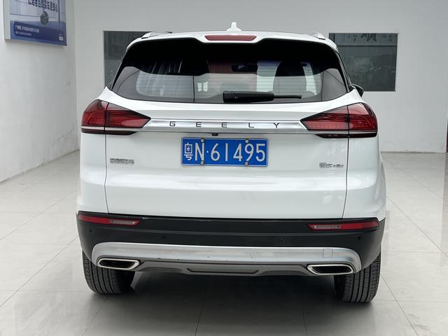 Certificated Pre-Owned Geely Boyue 2020 1.8TD DCT Intelligent Connectivity PRO - u22061516