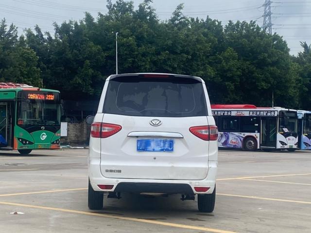 BAIC Hensu H2 2016 H2E 1.5L Classic BJ415A d'occasion certifié - u21844214