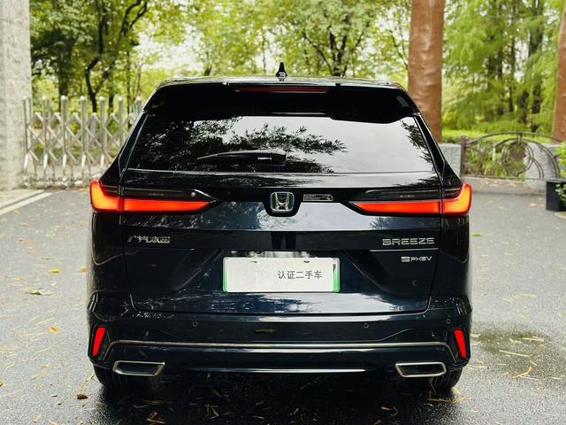 Certificated Pre-Owned Breeze PHEV 2025 e:PHEV Premium Edition -u22116308