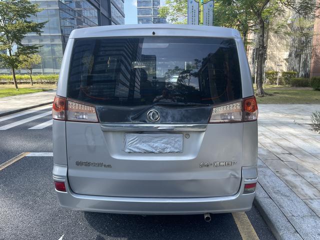 Shuaike 2011 1.6L Manuelle Utilitaire 7 places d'occasion certifiée - u21220535