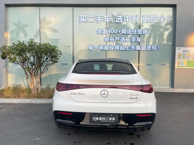 Certificated Pre-Owned Mercedes-EQ EQE 2025 EQE 500 4MATIC Luxury Edition -u22599793