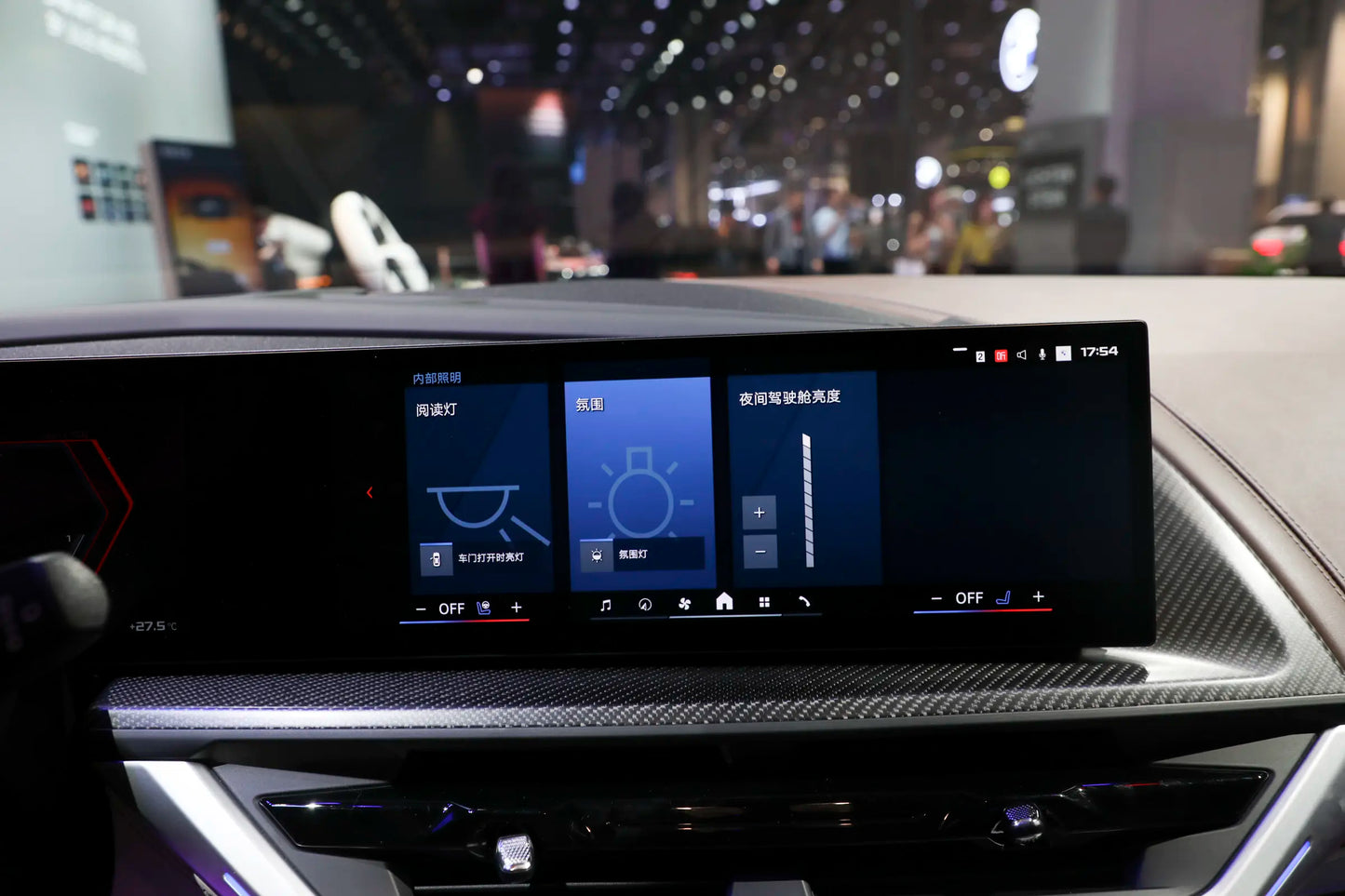 BMW BMW XM - Hybride PHEV