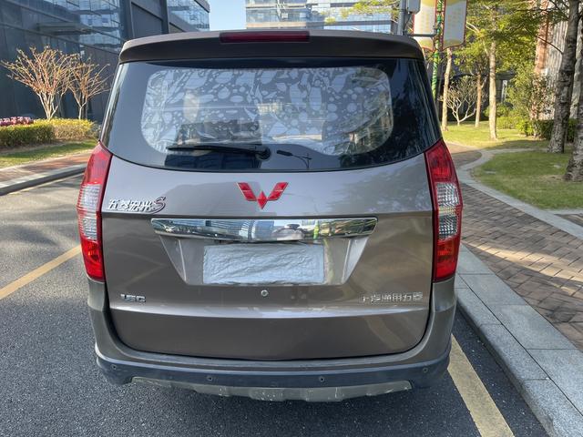 SAIC-GM-Wuling Hongguang 2014 1.5LS Comfort Version d'occasion certifiée - u21753799