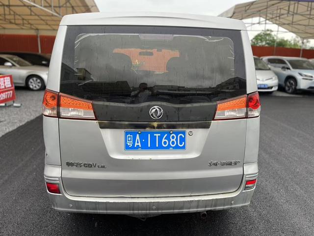 Shuaike 2010 1.6L Version utilitaire manuelle d'occasion certifiée - u22107868