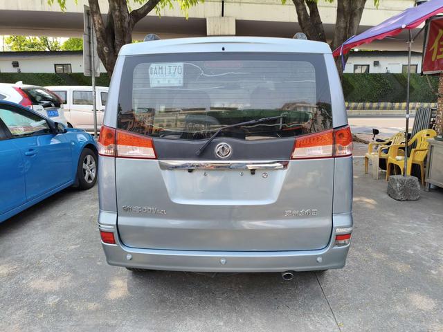 Shuaike d'occasion certifiée, modèle restylé 2013, 1,6 L, boîte manuelle, luxe, 7 places, National V - u19432668