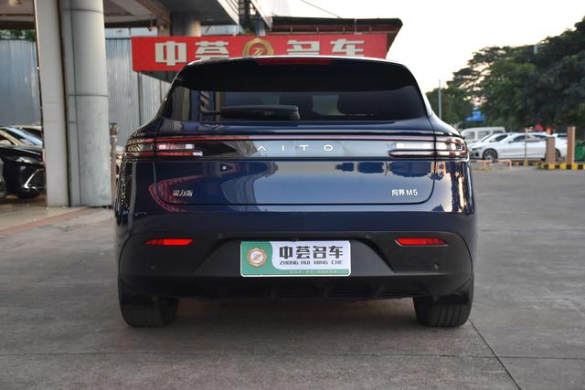 Certificated Pre-Owned Wenjie M5 2022 Extended-Range Rear-Wheel Drive Standard Edition -u21783463