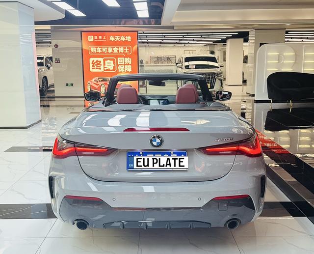 Certificated Used BMW 4 Series 2022 430i Convertible M Sport Night Edition