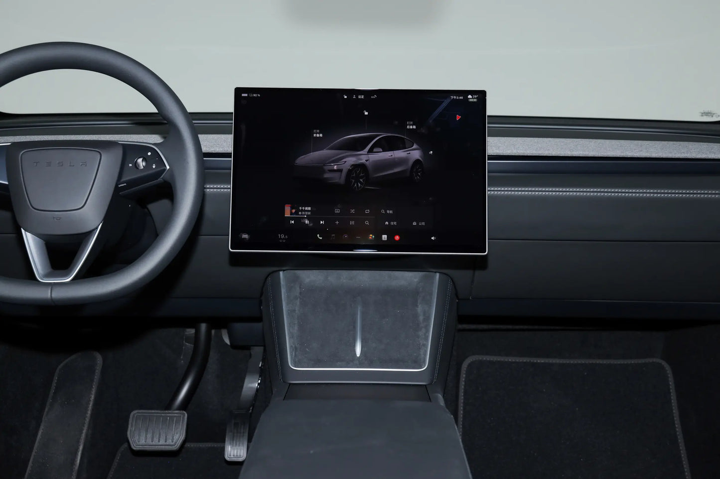 Model Y L