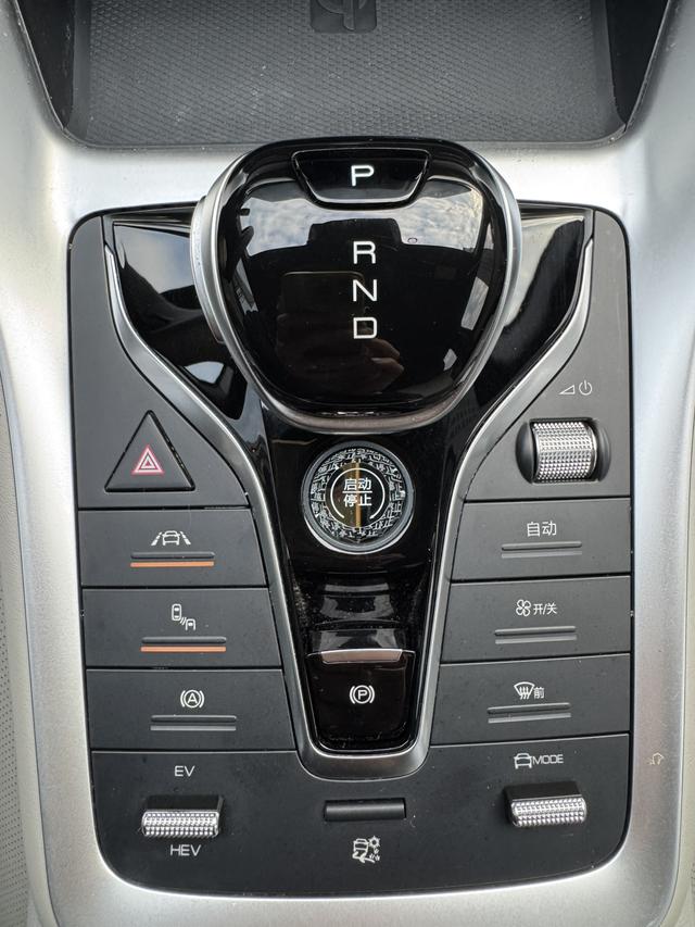 BYD Song Pro DM 2022 DM-i 110km Flagship Pro d'occasion certifié