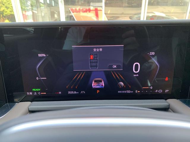 Ford Edge L 2025 2.0T EcoBoost 4x4 sept places Ultimate d'occasion certifiée