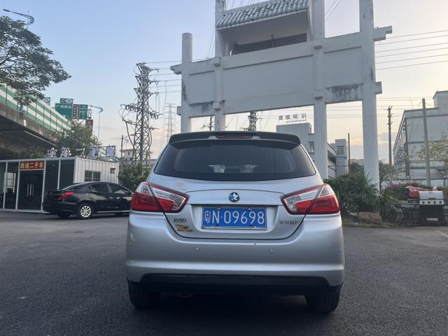 Dongfeng Nissan Venucia R50 2013 1.6L Manuelle Édition Mode d'occasion certifiée - u22120124