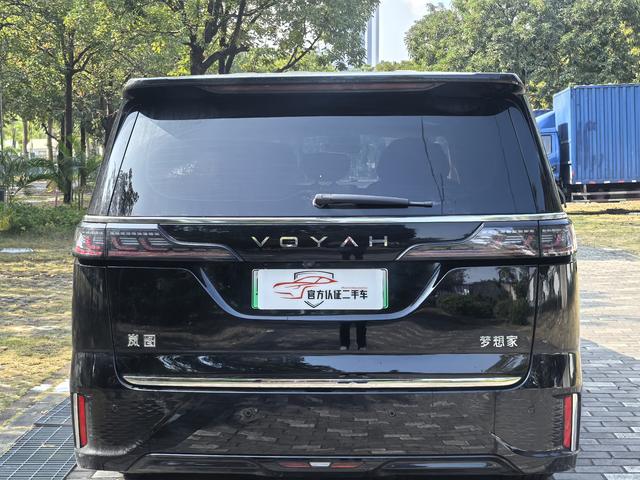 Certificated Pre-Owned VOYAH Dreamer PHEV 2025 4WD Premium Kunpeng Edition -u21917058