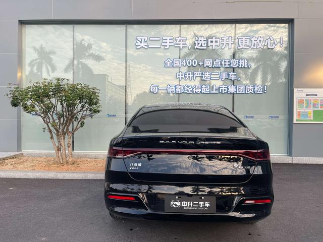 Certificated Pre-Owned BYD Qin PLUS DM 2023 DM-i Champion Edition 120KM Leading Model -u21944120