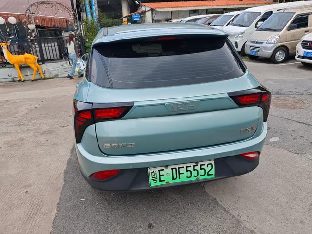 Pre-Owned Neta V 2022 Model Chao 300 Lite