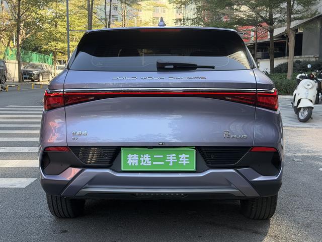 Certificated Pre-Owned BYD Yuan PLUS 2024 Honor Edition 430KM Leading Model