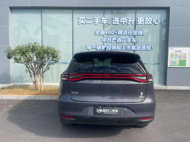 Certificated Pre-Owned BYD Tang DM 2019 DM 2.0T Full-Time AWD Intelligent Connected Leading Edition 7-Seater China VI -u22076932