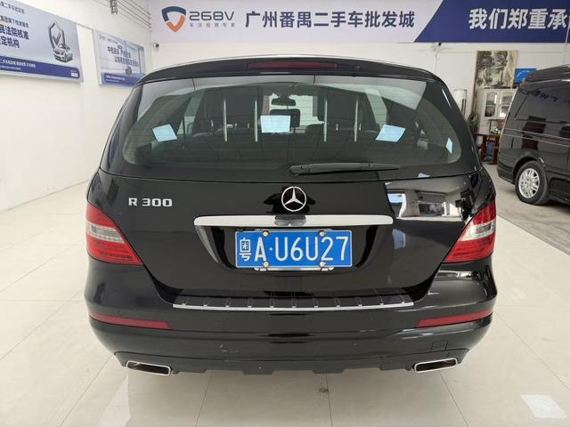 Certificated Pre-Owned Mercedes-Benz R-Class 2011 R 300 L Business Edition - u22053723