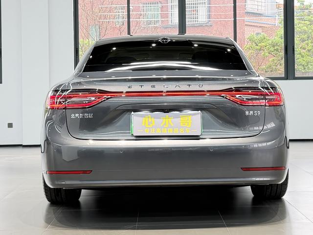 Certificated Pre-Owned Xiangjie S9 2024 Edition Pure Electric Rear-Wheel Drive Max-u22966677