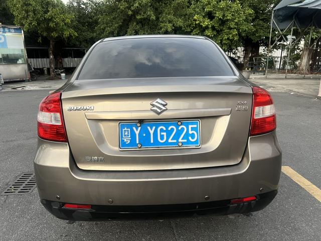 Tianyu Shangyue 2012 1.6L Automatique Version Pratique d'occasion certifiée - u22084723