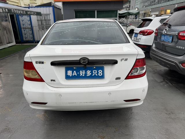 BYD F3 2013 1.5L Manuelle Édition Luxe d'occasion certifiée - u20918375