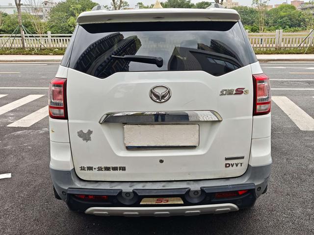 BAIC Hensu S3 2015 1.5L Modèle de base National V d'occasion certifié - u21438375