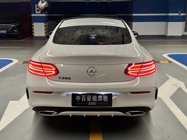 Certificated Pre-Owned 2017 Mercedes-Benz C-Class C 200 Coupe - u22335784