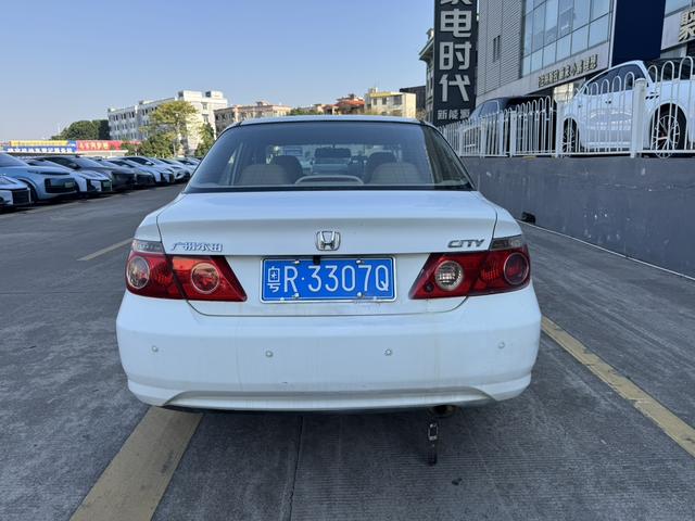 Honda City 2006 1.5L Automatique Version Luxe d'occasion certifiée - u22060068