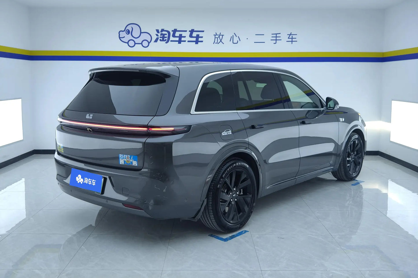Certificated Pre-Owned Li Auto L8 2023 Pro Edition -u22135598