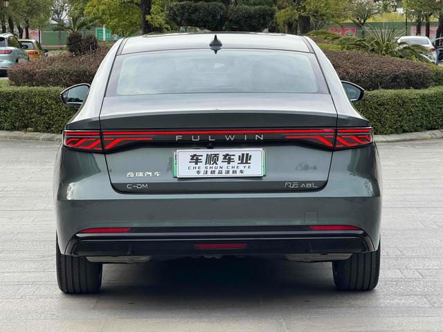 Certificated Pre-Owned Fengyun A8L 2025 Edition 145km Luxury Version -u22481306