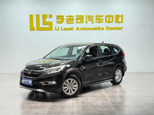 Certificated Pre-Owned Dongfeng Honda CR-V 2016 2.0L Two-Wheel Drive Classic Edition -u22043076