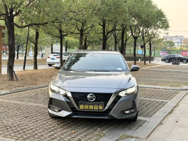 Certificated Pre-Owned Dongfeng Nissan Sylphy 2022 1.6L XL CVT Enjoyment Edition - u21950474
