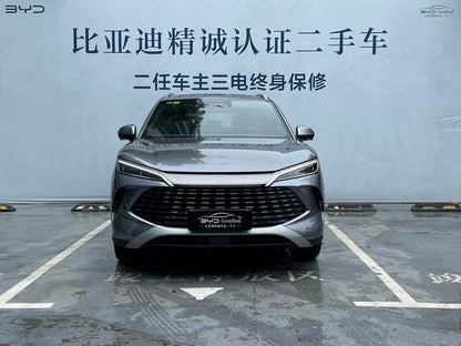 Certificated Pre-Owned BYD Song L DM 2025 Intelligent Driving Edition DM-i 160KM Superior Model -u22565240