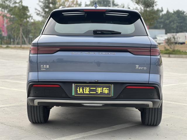 Certificated Pre-Owned BYD Song Pro DM 2023 DM-i Champion Edition 110km Excellence Model -u21887210