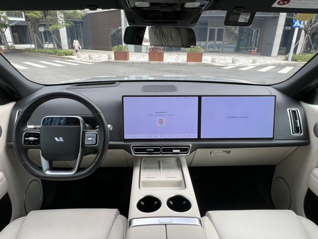 Certificated Pre-Owned Li Auto L9 2024 Ultra Edition -u22043370