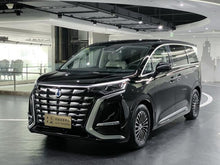 Certificated Pre-Owned Denza D9 DM 2024 Edition 980 4WD Flagship Model -u21698355