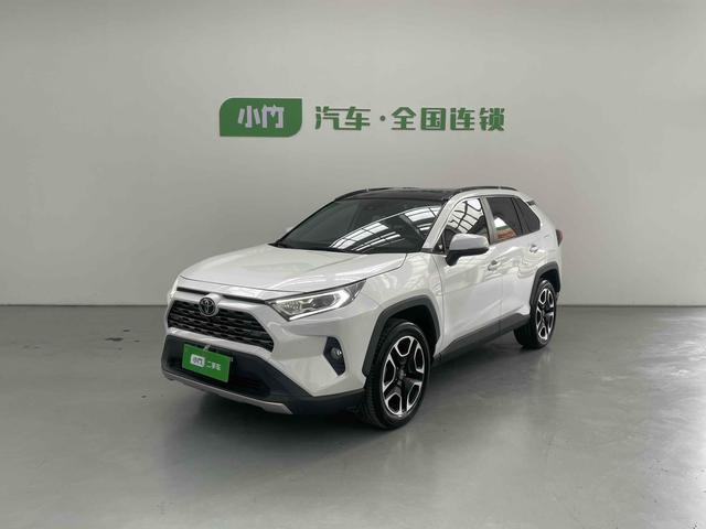 Certificated Pre-Owned RAV4 Rongfang 2021 2.0L CVT Four-wheel Drive Prestige Edition - u21485899