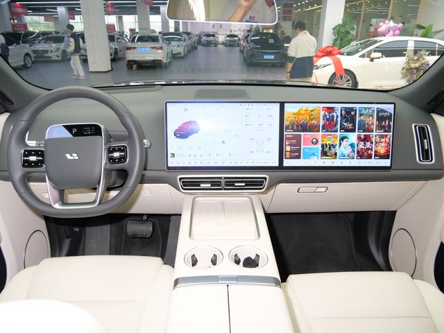 Certificated Pre-Owned Li Auto L9 2024 Ultra Edition -u22835729