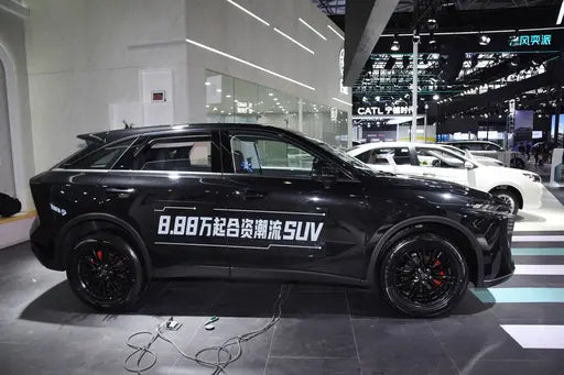 Dongfeng Nissan Venucia Grand V