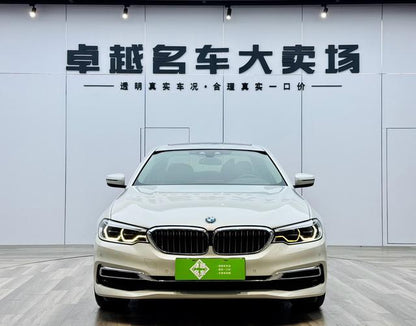 Certificated Pre-Owned BMW 5 Series PHEV 2019 Refreshed 530Le Luxury Package -u22076886