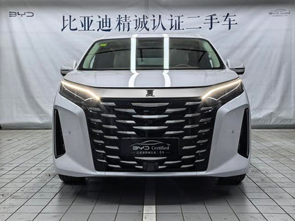 Certificated Pre-Owned BYD Xia 2025 DM-i 180KM Excellence Edition -u22591913
