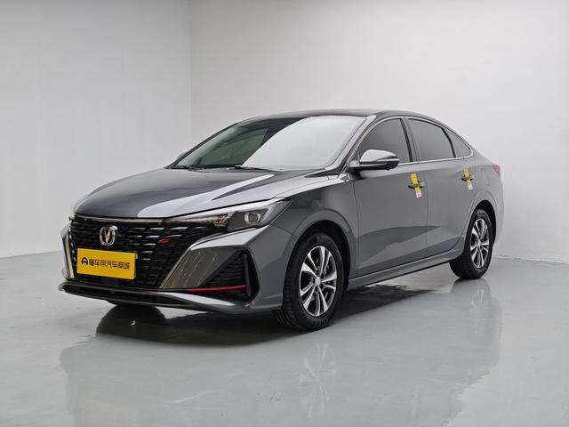 Certificated Pre-Owned Changan Eado 2023 PLUS Enjoy Edition Blue Whale NE 1.4T GDI DCT Premium Version - u22706520