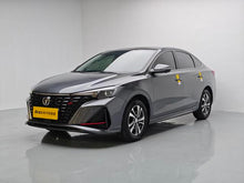 Certificated Pre-Owned Changan Eado 2023 PLUS Enjoy Edition Blue Whale NE 1.4T GDI DCT Premium Version - u22706520