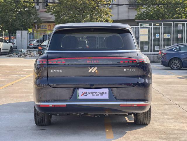 Certificated Pre-Owned IM LS9 2026 52 Ultra -u22371540