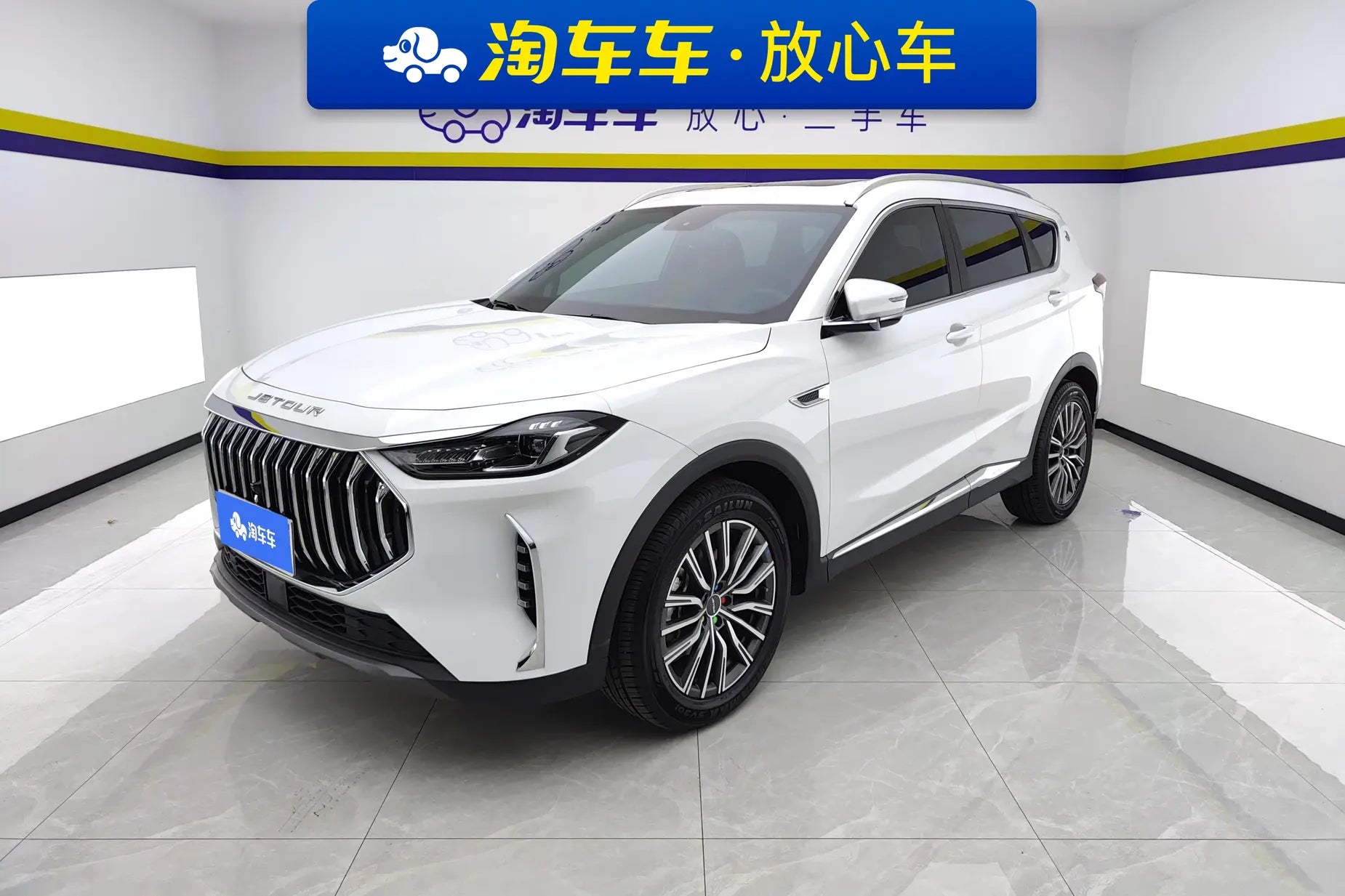 Certificated Pre-Owned Jetour X70 PLUS 2024 Champion Edition 1.5T DCT Champion MAX 7-Seater - u22100518