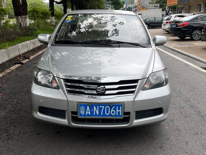 Certificated Pre-Owned Li Nian S1 2012 1.3L Manual Comfort Edition - u20155328