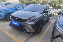 Certificated Pre-Owned Geely Binyue 2024 1.5T DCT Longteng Edition -u22457846