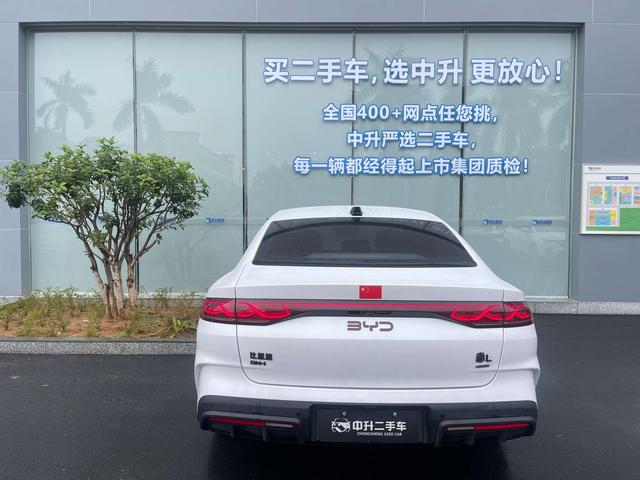 Certificated Pre-Owned BYD Qin L DM 2025 Intelligent Driving Edition DM-i 80KM Leading Model -u22622909