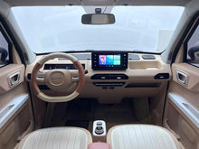 Certificated Pre-Owned Geely Panda 2023 200km Panda Mini Endurance Bear -u22624621